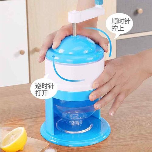 家用手摇刨冰机迷你沙冰t机小型冰沙机打冰机绵绵冰冰块手动破冰