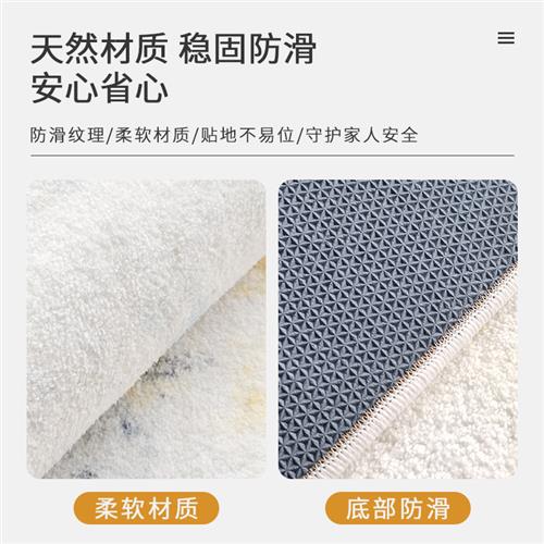 卧室地毯床边毯长条卡通羊羔绒儿童房床前毯地垫隔音隔凉无味环保
