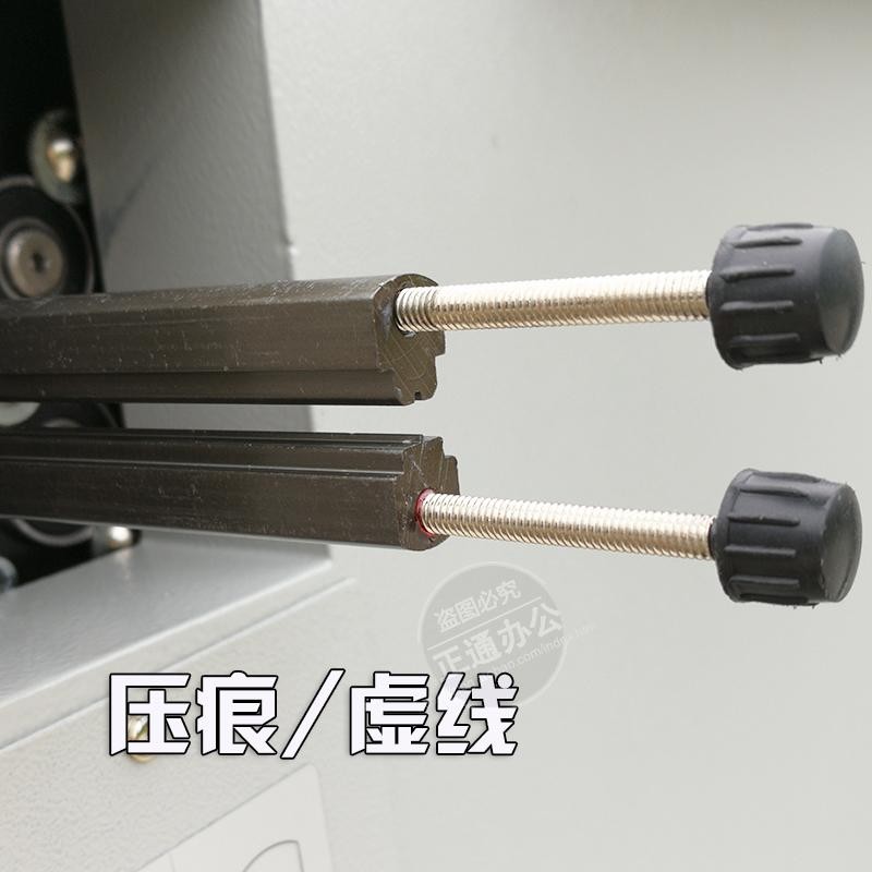 振通数码压痕机全自动虚线米线点线多功能高速电动压痕机350包邮