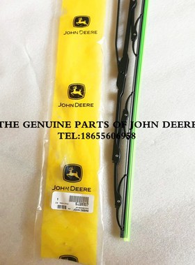 SJ28507约翰迪尔拖拉机原厂配件1204 1404 5E954风挡玻璃雨刷包邮