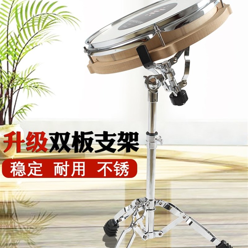 IPUSEN哑鼓套装节拍器哑鼓垫12寸打击板初学者入门架子鼓练习亚鼓