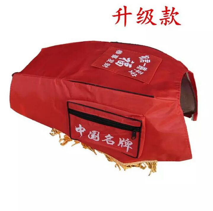 包邮机车油箱包油箱套油箱罩通用机车油箱包油箱皮