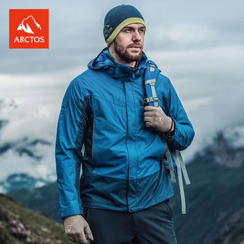 新品极星 男秋冬户外冲锋衣防水保暖防风腋下透气单冲夹克 AGRB21