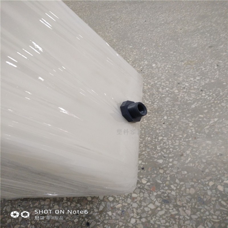 四方水箱厂家直供60L塑料卧式水桶方形油桶pe方桶房车小口塑料箱