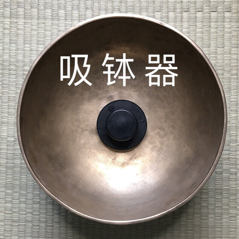 颂钵工具颂钵敲击棒磨钵棒钵槌敲棒音钵6号约20cm
