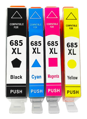 极速兼容惠普HP4615墨盒HP685 HP4625 6525代用耗材 CZ121AA黑彩