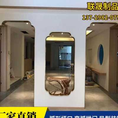 新款促收边条条边形圆踢脚线不锈钢槽吊顶门套包装饰条边拱门口品