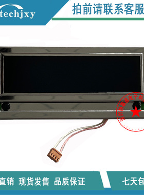 大量现货出售4.8寸SP12N01L6ALCZ LMG7380QHFC液晶屏显示屏商议价