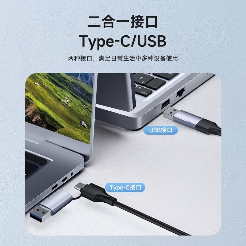 新品海备思Displaylink多屏幕扩展器坞M1芯片M2笔记本USB转HDMI分