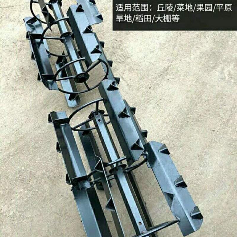 旋耕机微耕机配件专用水田刀配件水田轮平田轮打田轮农机农具包邮