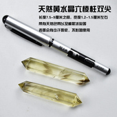 极速易晶缘天然黄水晶六棱柱摆件双尖原石柱六角风水饰物长条石头