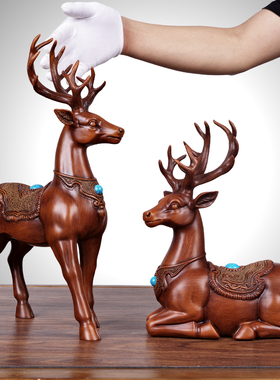 招财鹿摆件创意家居摆设现代简约客厅电视柜装饰品乔迁新居送礼品