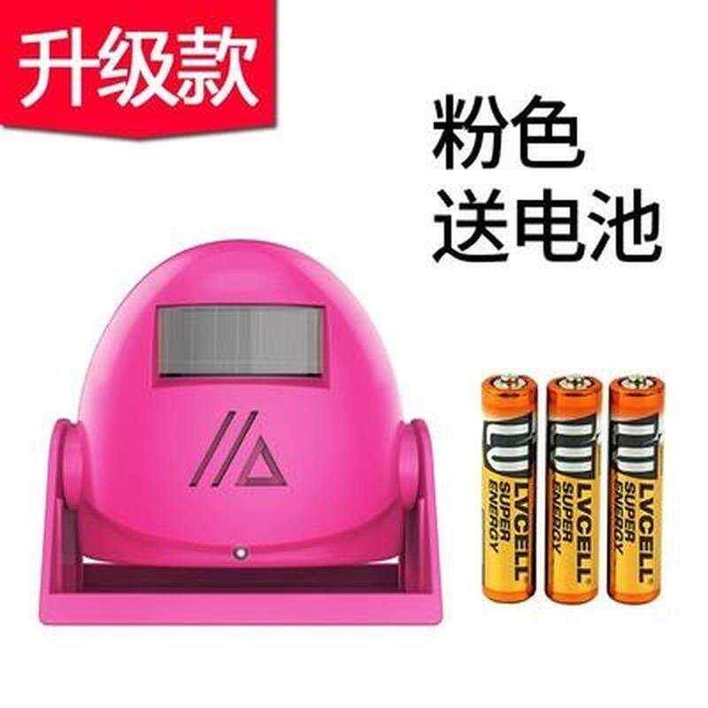 开关商场门商用欢迎光临超市店面感应器迎宾门门迎宾提醒玲进门