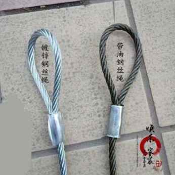 新品新品f 装扣18钢丝绳起重毫mm索具插头油设备2222塔吊米压吊具