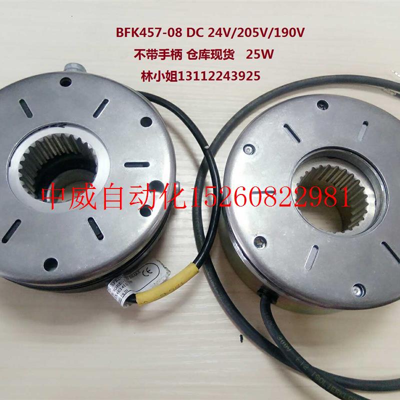 新品议价偏航电机煞车器 风力发电用偏航电机N4KW风电偏航制动器