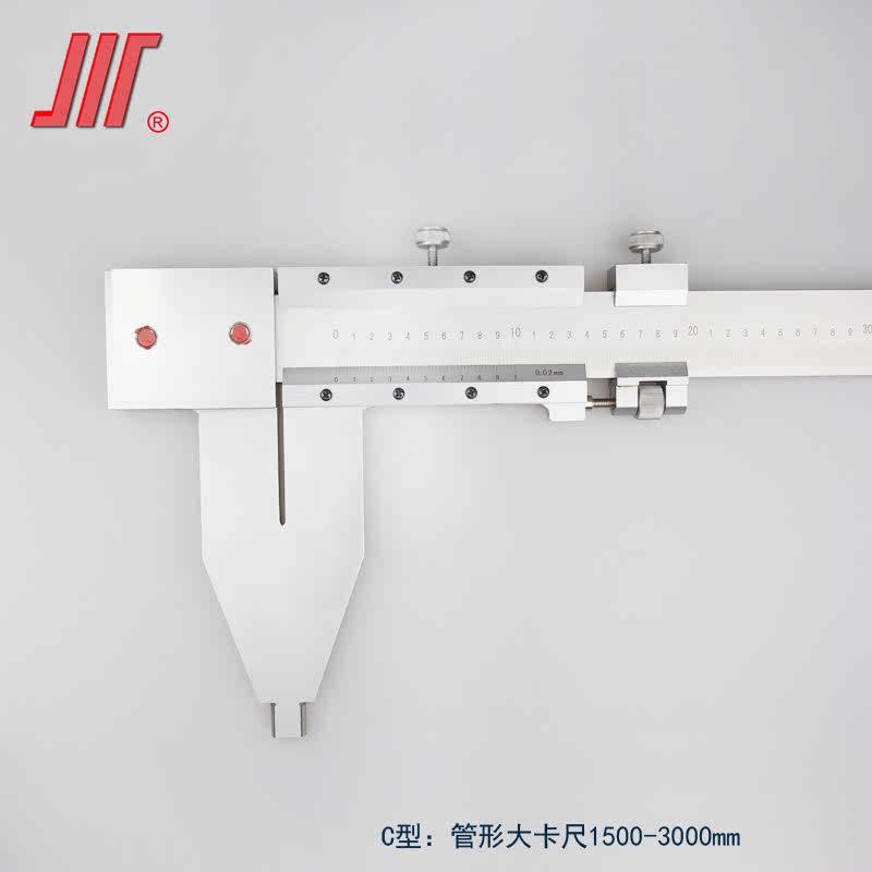 新品游标卡尺d0-150mm0-200mm0-300mm不锈钢油表高精度机械工业级