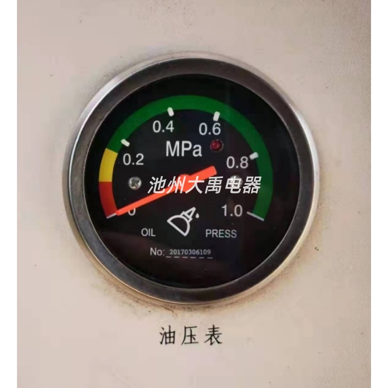 R4105ZD潍坊潍柴仪表潍柴华丰R4108电感12/24V测温仪油温表油压表