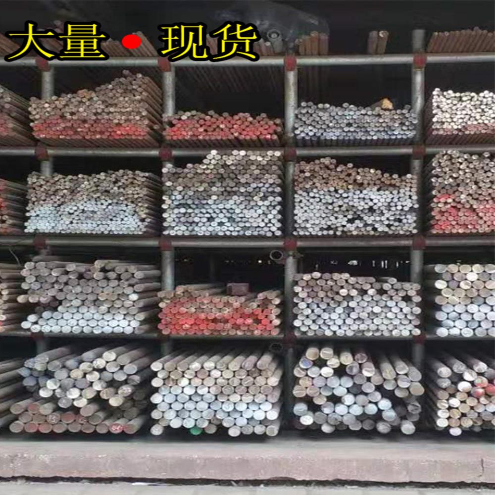 316l 310s不锈钢棒304实心钢棒料304不锈钢棒201实心圆棒圆钢光元