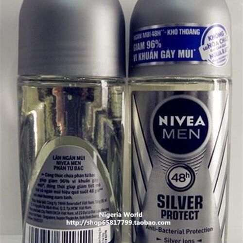 好货Nivea Anti-perspirant Roll On deodorant Men Woman 50ml走