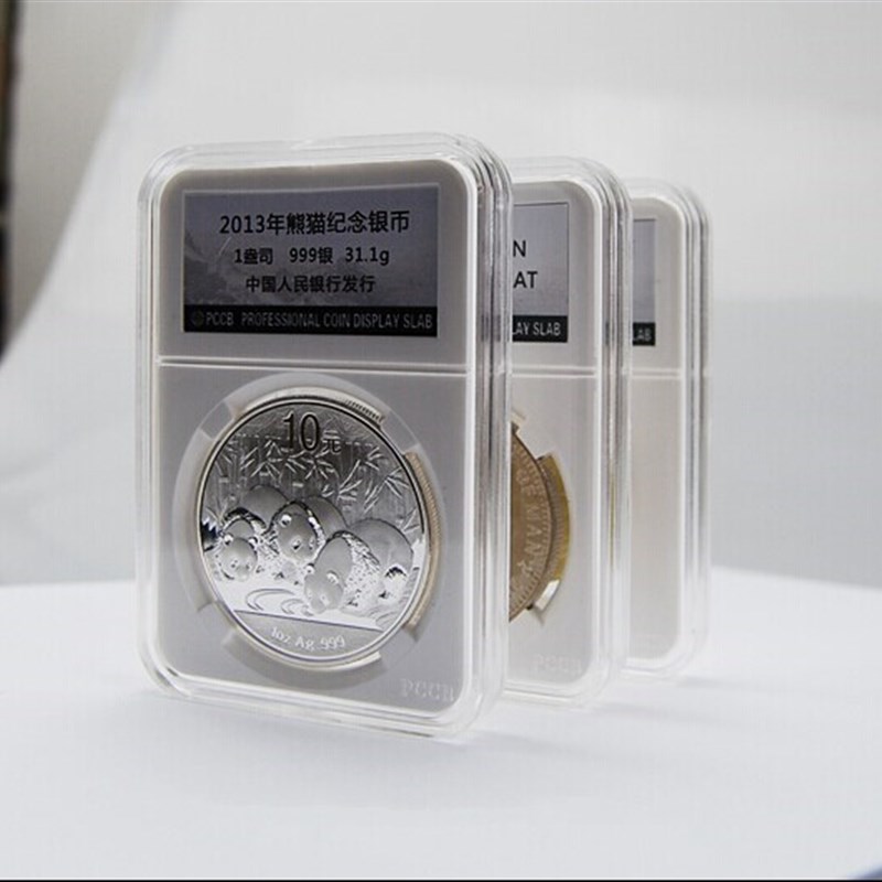 10 PCS/Lot New High Quality PCCB PROFESSIONAL COIN DISPLAY S
