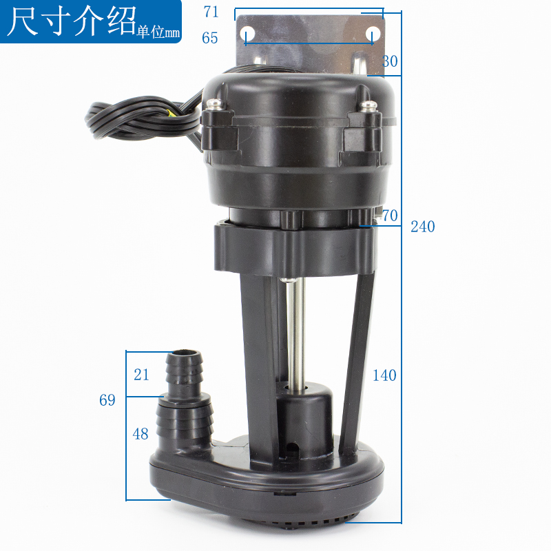 3W制冰机水泵/ YSP3P JDVF2抽水泵循环帮浦星极夏之雪久景冰之纯