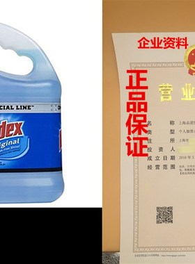 S C JOHNSON 12207 Windex Gallon Pro Refill