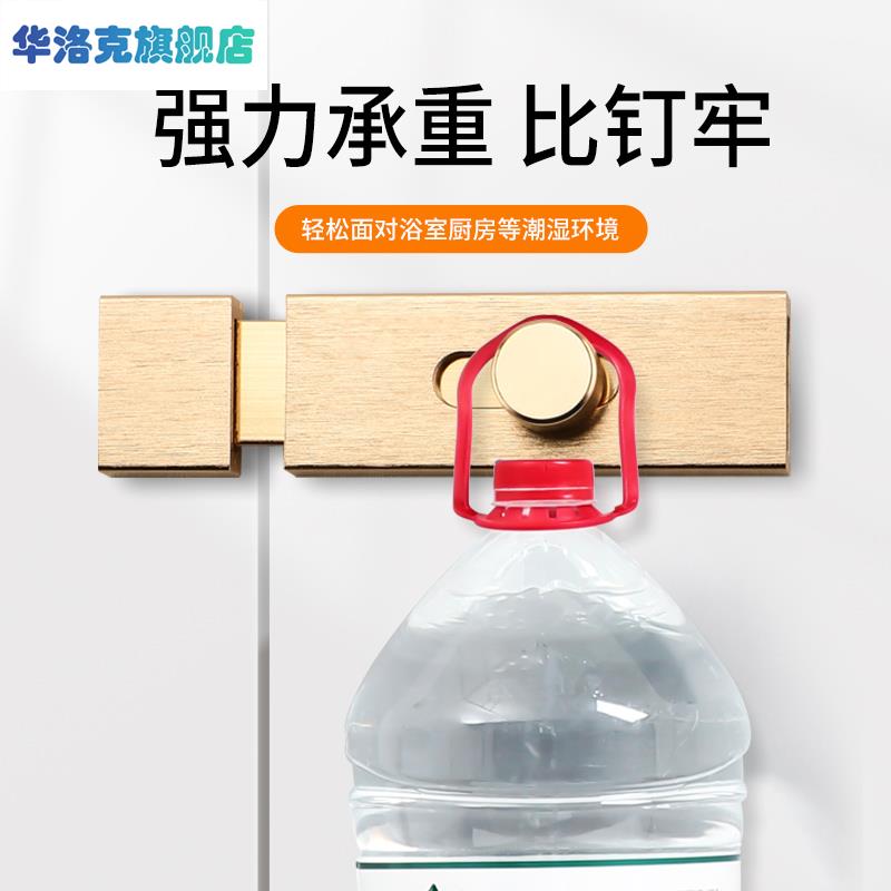 铝合金插销门扣门栓防盗大门锁免打孔化妆室门闩铁门木门卡扣暗锁