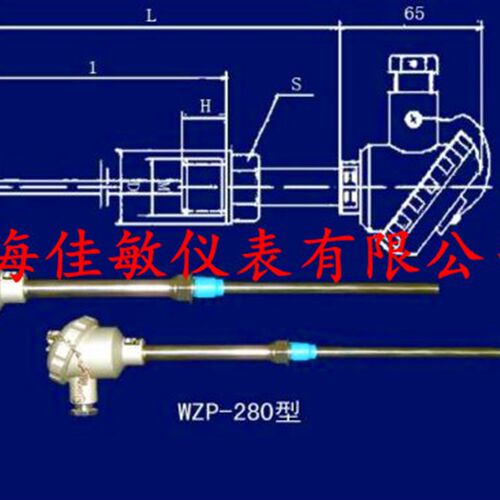 好货WZP-280热电偶,PT100铂热电阻小接盒式热电阻,M14*1固定螺纹