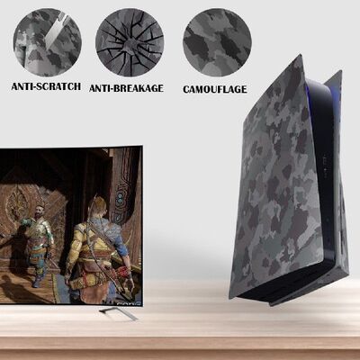 极速Camouflage Replacement Plate Dustproof ABS Plastic Game