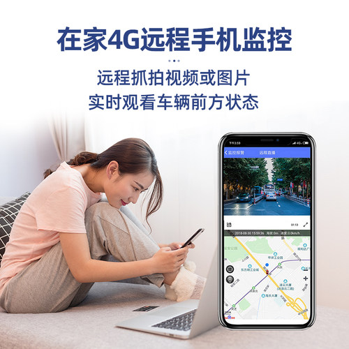 起亚新款k2 k3 K4 K5 kx3智跑奕跑高清行车记录仪专用隐藏式原厂