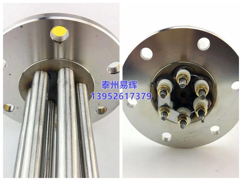 不锈钢工程115MM法兰导热油加热管棒锅炉水箱加热管棒 380V大功率