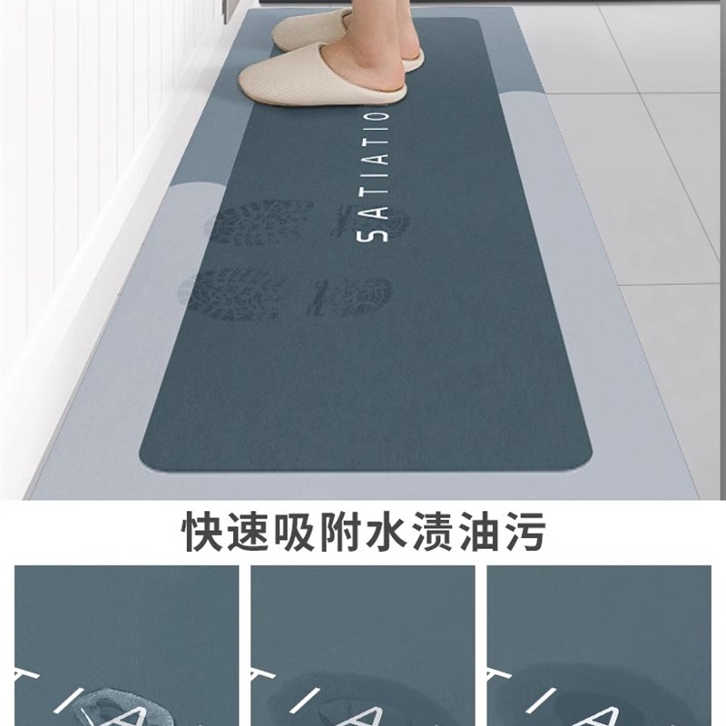 厨房地垫防滑防油垫子免洗可擦地毯耐脏门垫吸水吸油脚垫软橡胶垫