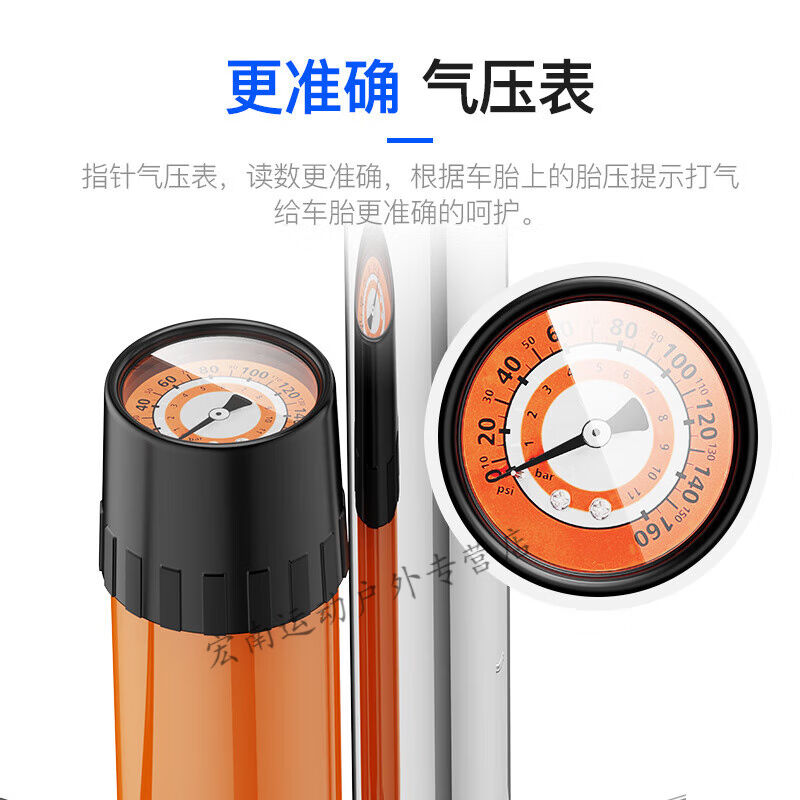 打气筒自行车高压泵家用电动电瓶通用充气管子新型汽简篮球单车桶