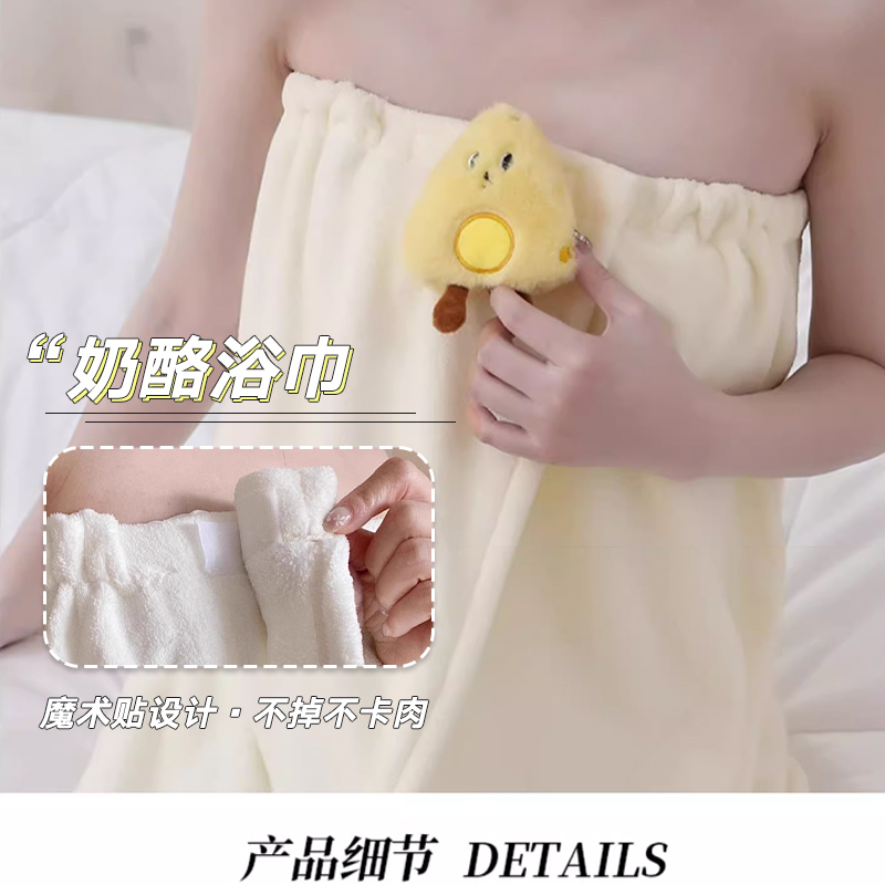 新疆包邮毛巾浴巾三件套家用浴巾可穿可裹珊瑚绒不掉毛吸水浴袍