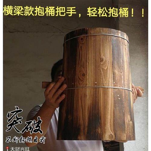 蜜蜂养殖蜂箱中蜂桶土养圆桶诱引招蜂传统老式大小头杉木蜂桶工具