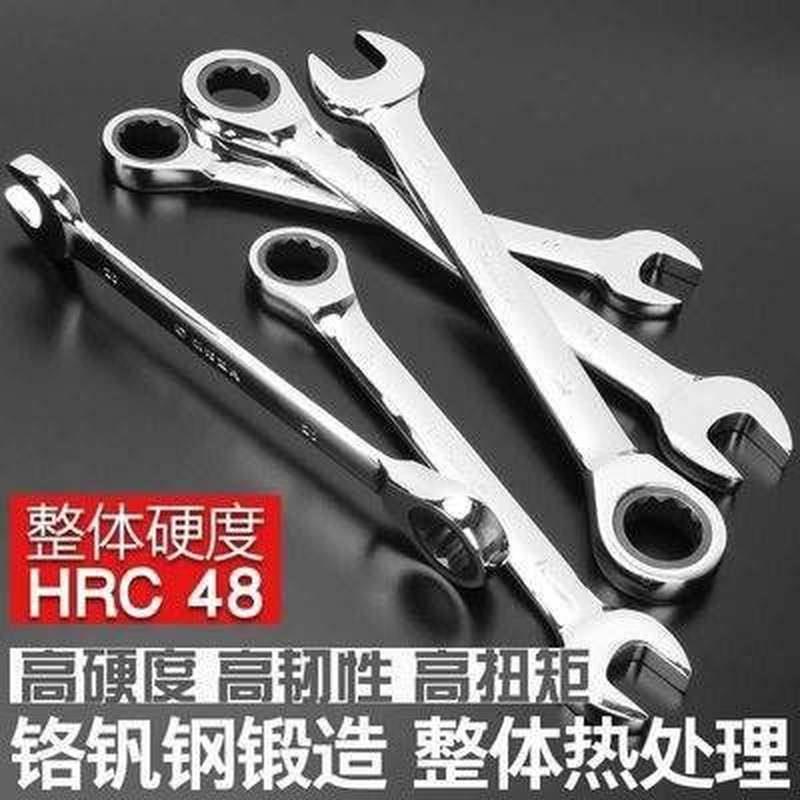 12t式超六角快速扭力扳手内活动型新型型帽飞呆双头l3.5u型小号