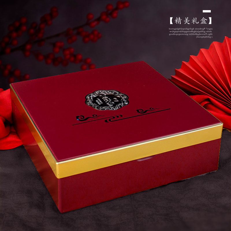 名贵送礼嫣红西洋参250克礼品盒八角装铁皮石斛500克绿色包装礼袋