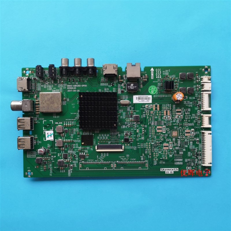 原装创维49/55M9电视主板5800-A8H260-0P00屏SDL550WY驱动板配件