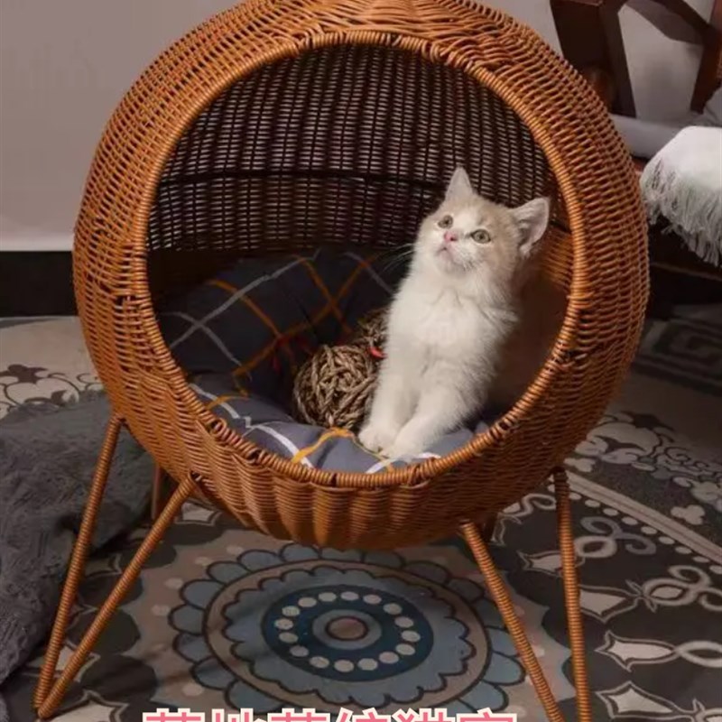 宠物吊床猫窝藤编四季通用草编可水洗编织秋千床猫咪悬挂式吊摇篮