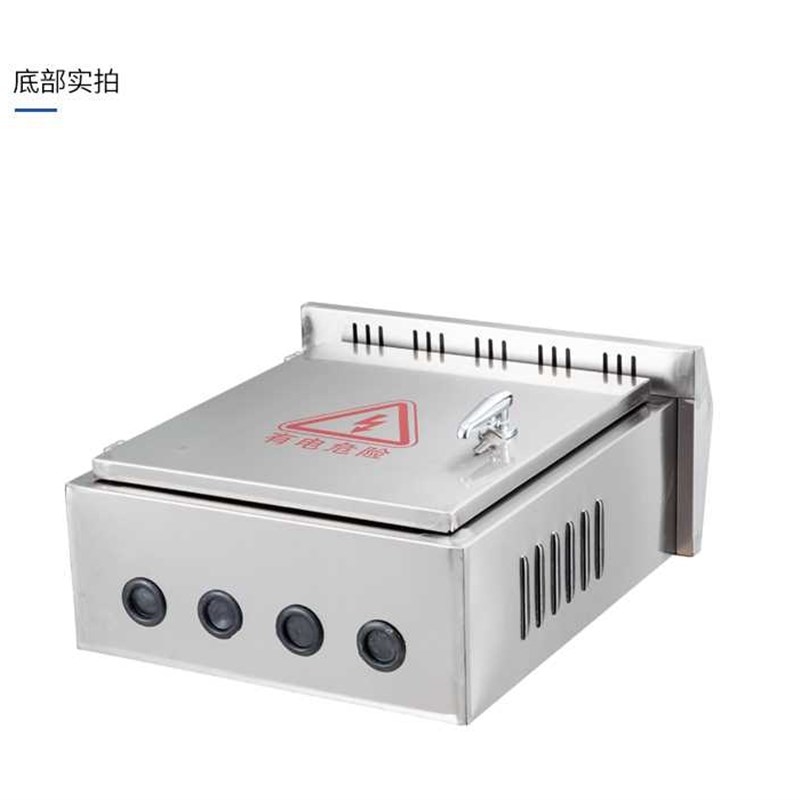 304室外不锈钢配电箱户外防水箱抱箍设备箱落地防雨控制柜/盒定做