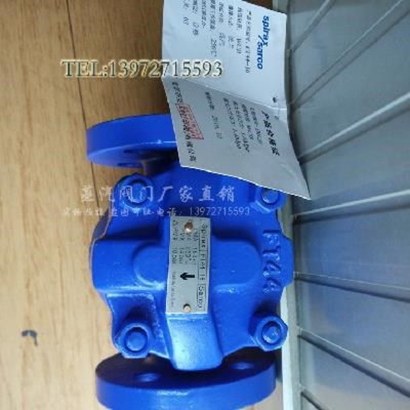 高档斯派莎克疏水器FT4416C杠杆浮球式法兰蒸汽疏水阀DN15/20/2潮