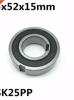 极速CSK25 CSK25PP 25x52x15 mm 6205PP One Way Bearing With Ke