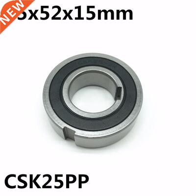 极速CSK25 CSK25PP 25x52x15 mm 6205PP One Way Bearing With Ke