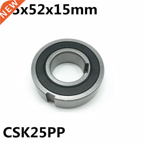 极速CSK25 CSK25PP 25x52x15 mm 6205PP One Way Bearing With Ke