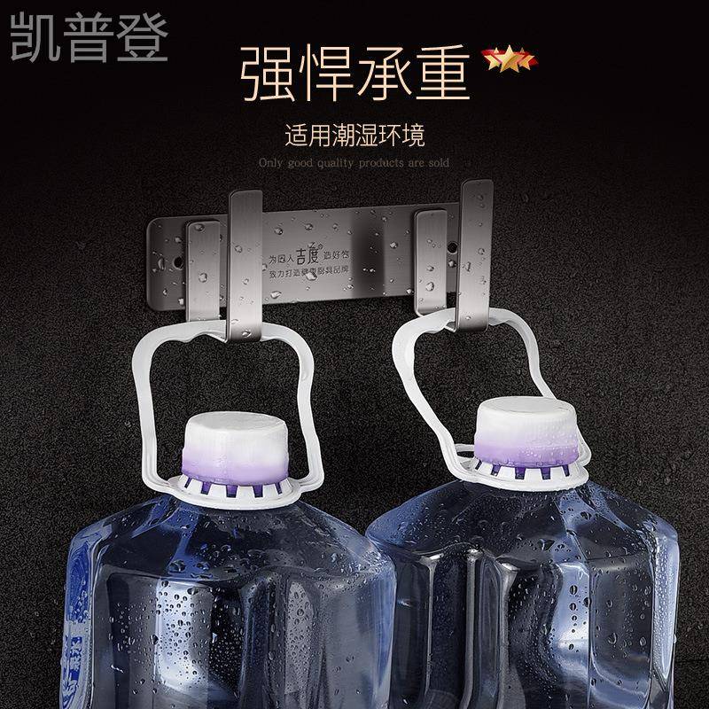 304不锈钢厨房置物架壁挂式案砧板菜板刀架 墙上免打孔锅盖收纳层