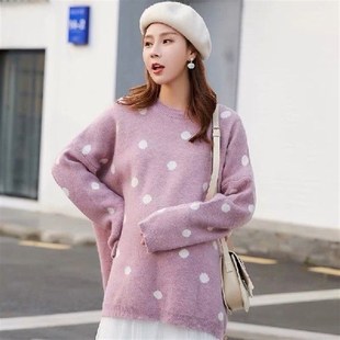 Autumn And Winter New Maternity Clothes 2020 Pregnant Women
