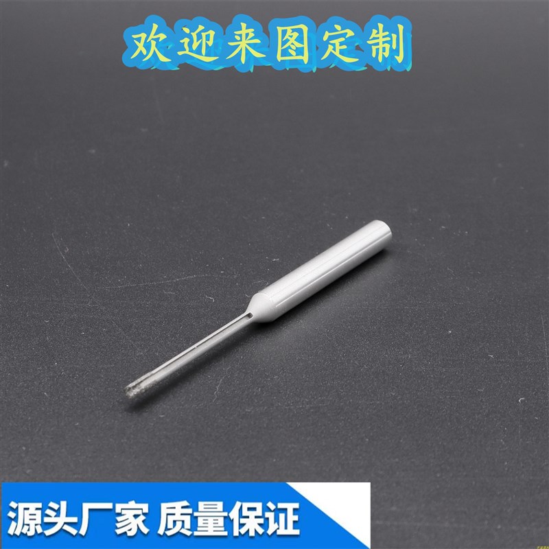 1mm金刚砂磨头cncmcd金刚石钨钢加 精密陶瓷加工碳化硅加工中心