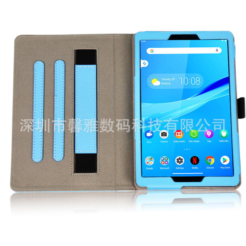 适用Tab M8 TB-8705F/N保护套平板8英寸TB-8505M/X/i防摔皮套