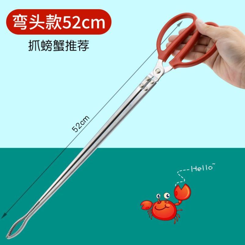 螃蟹夹子野外赶海长钳子抓泥鳅龙虾神器防滑黄鳝钳赶海工具套装