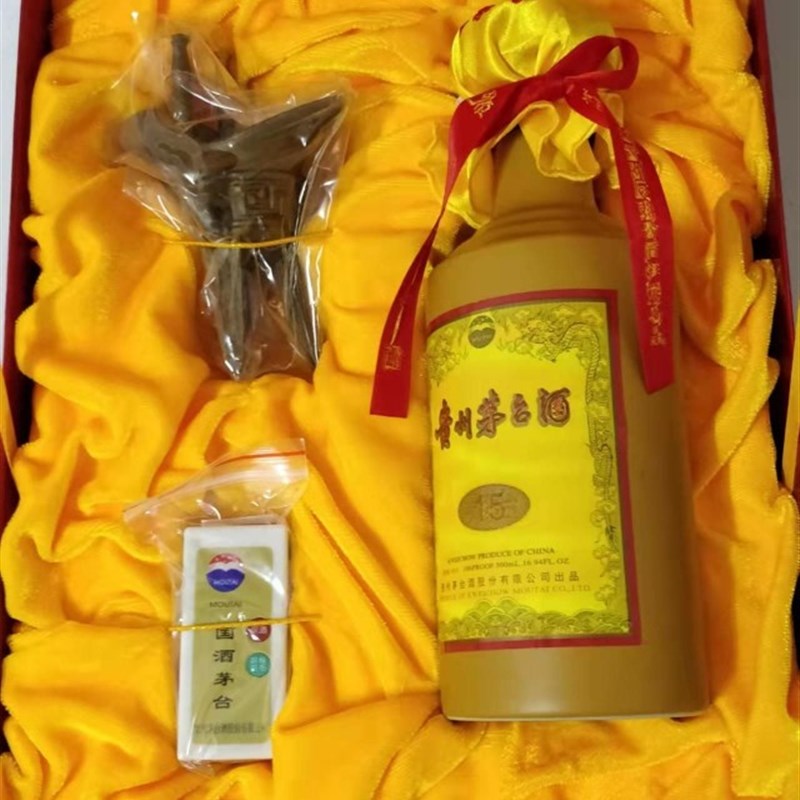 新款十五年酒空瓶摆件名酒空瓶装饰超市商铺酒店十五年台柜酒柜品